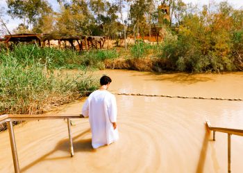 Baptism at the river jordan